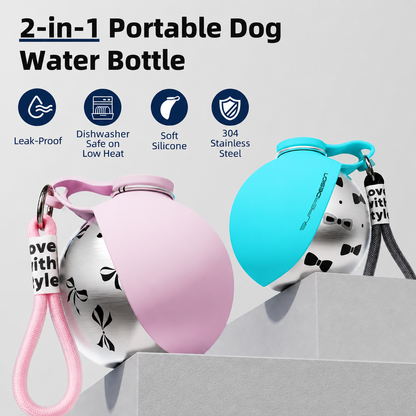 Furvielle™ PawFlow Dog Bottle